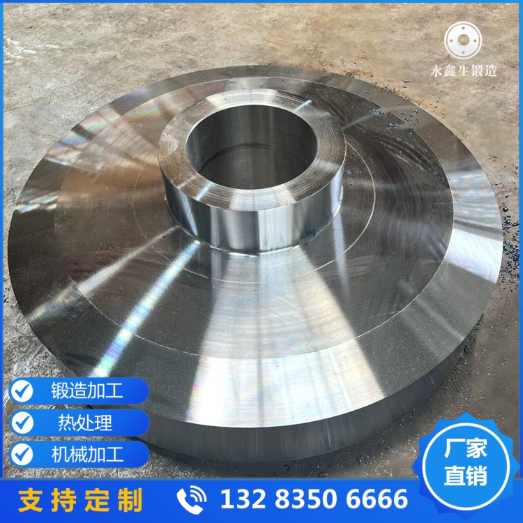 单轮缘桥式起重机行车轮锻件