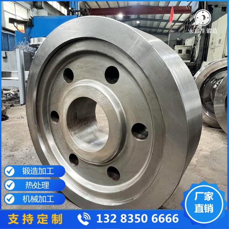 无轮缘桥式起重机行车轮锻件