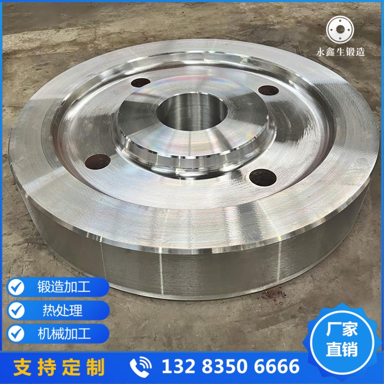 无轮缘桥式起重机行车轮锻件