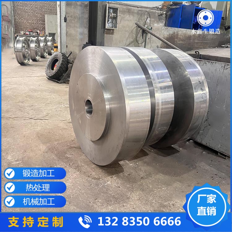 无轮缘桥式起重机行车轮锻件