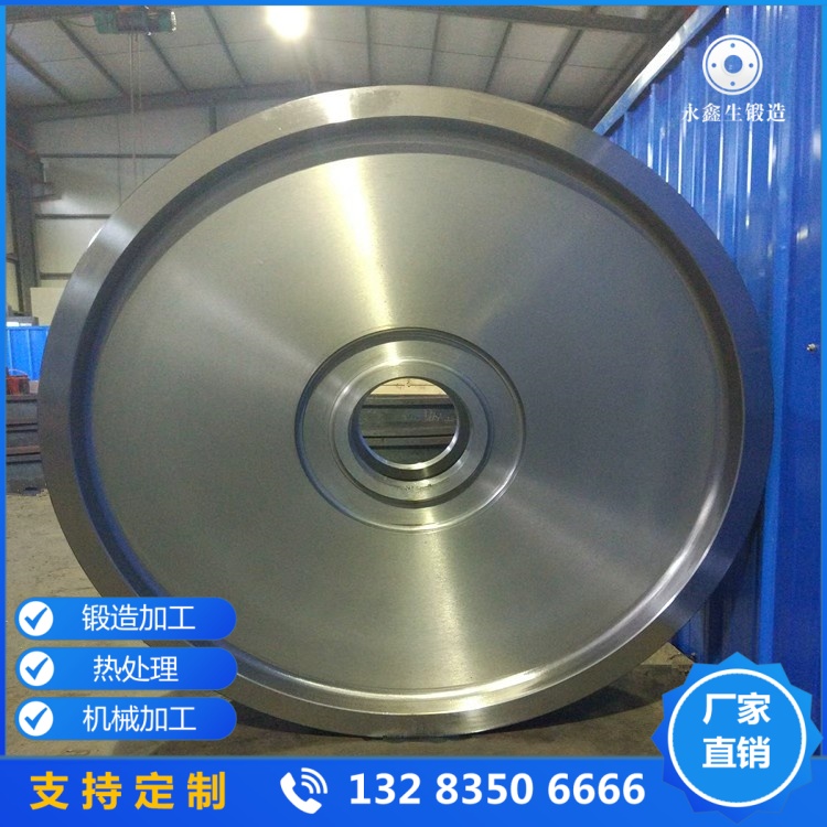 大直径桥式行车轮锻件