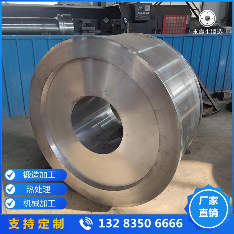 大吨位桥式起重机车轮锻件