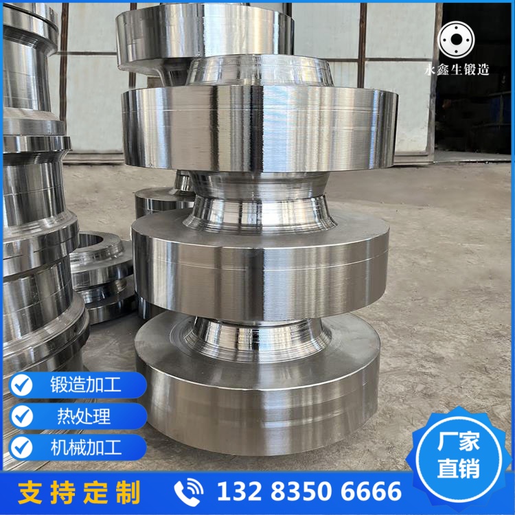 中碳合金调质桥式行车轮锻件