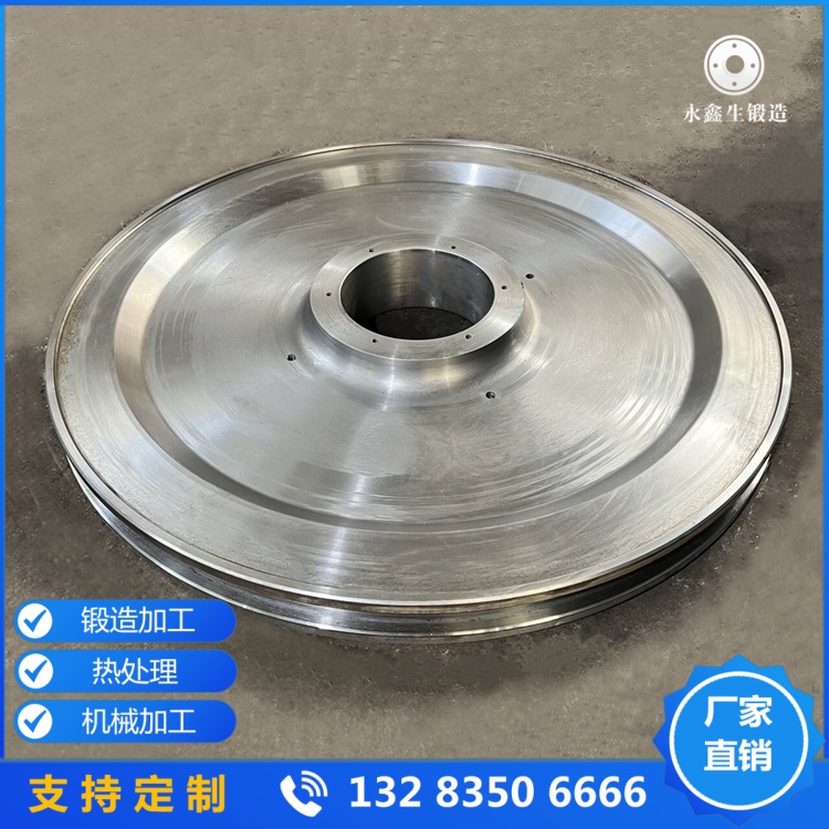 高频感应淬火桥式行车轮锻件