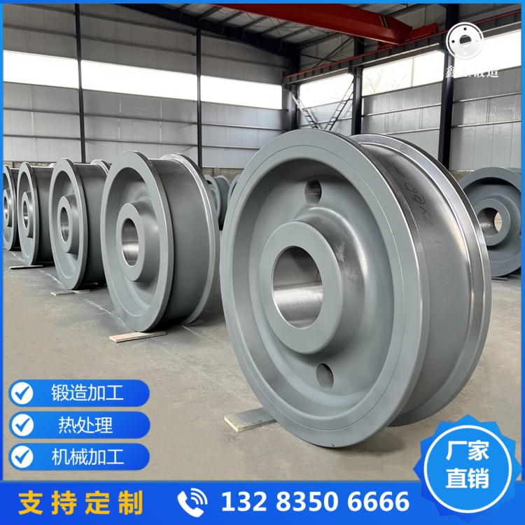 门式起重机车轮锻件