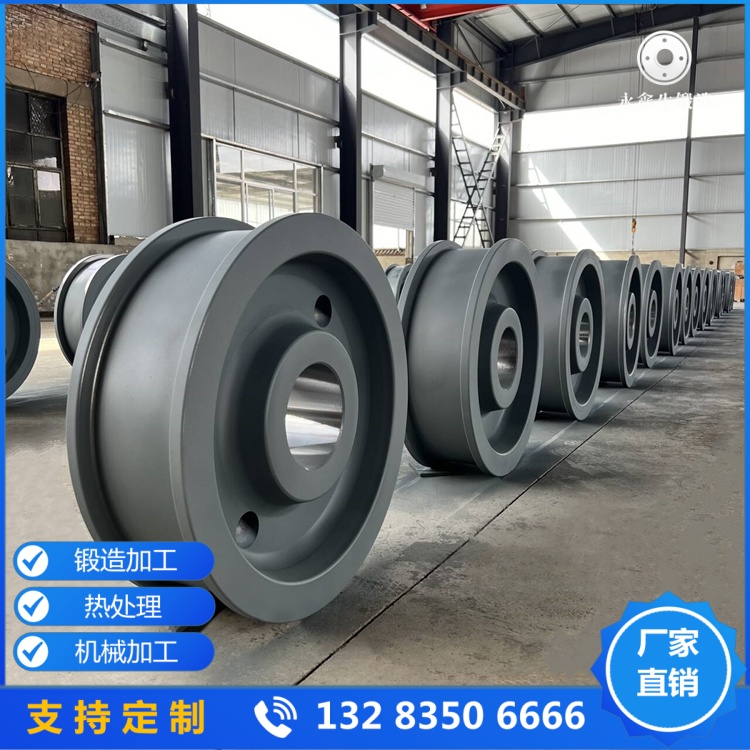 门式起重机车轮锻件