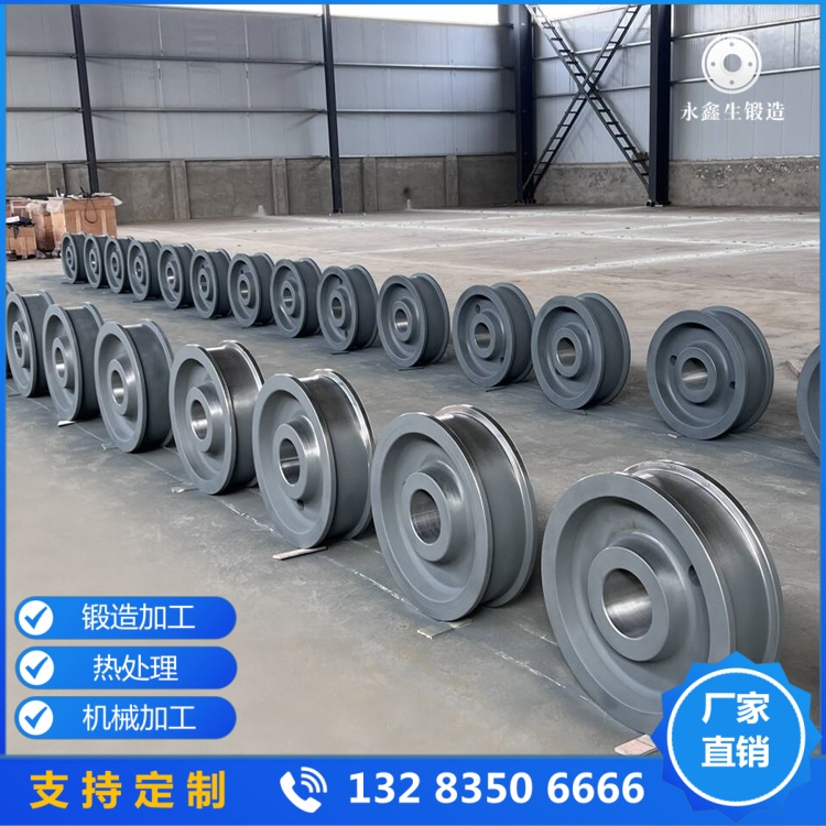门式起重机车轮锻件