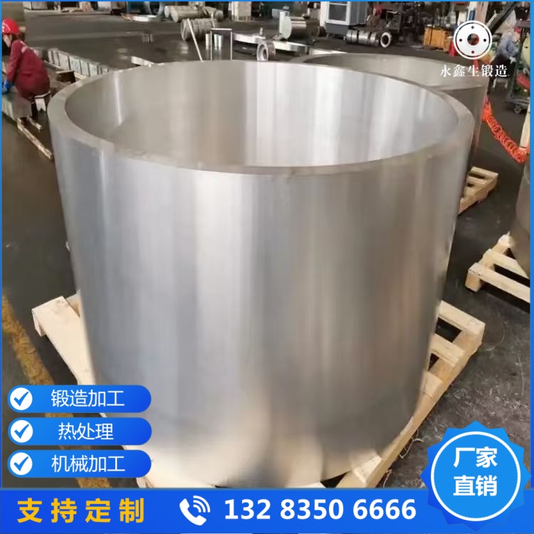铝锻件