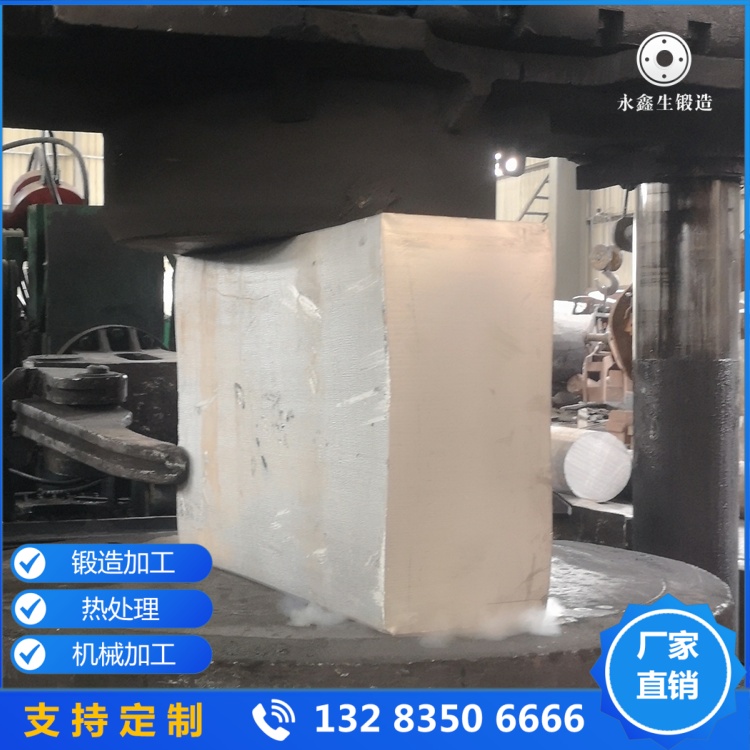 铝锻件