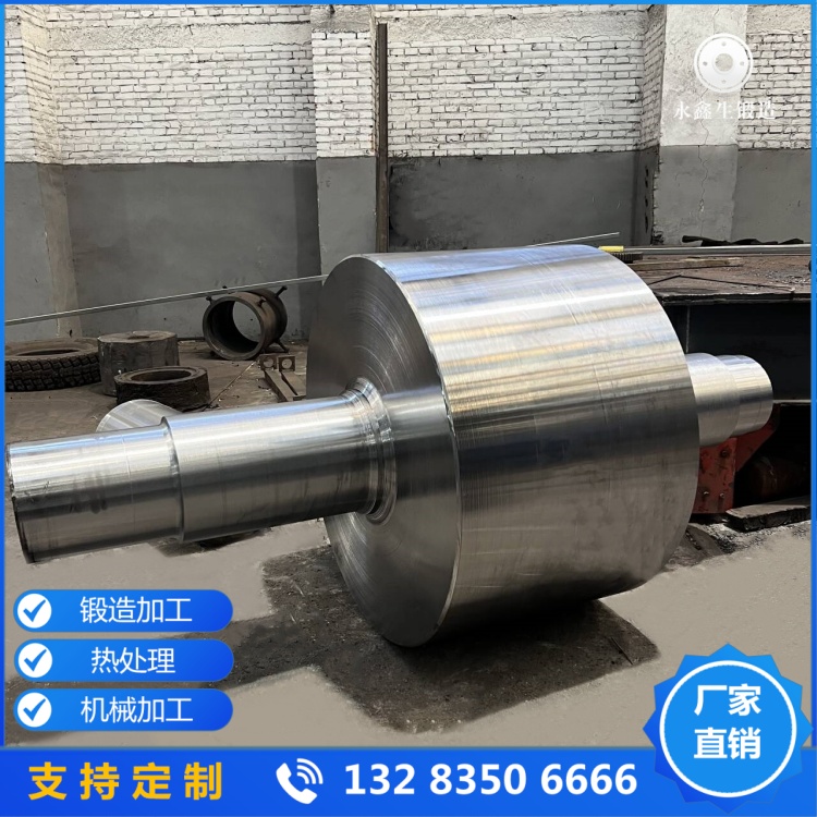 船用联轴器锻件