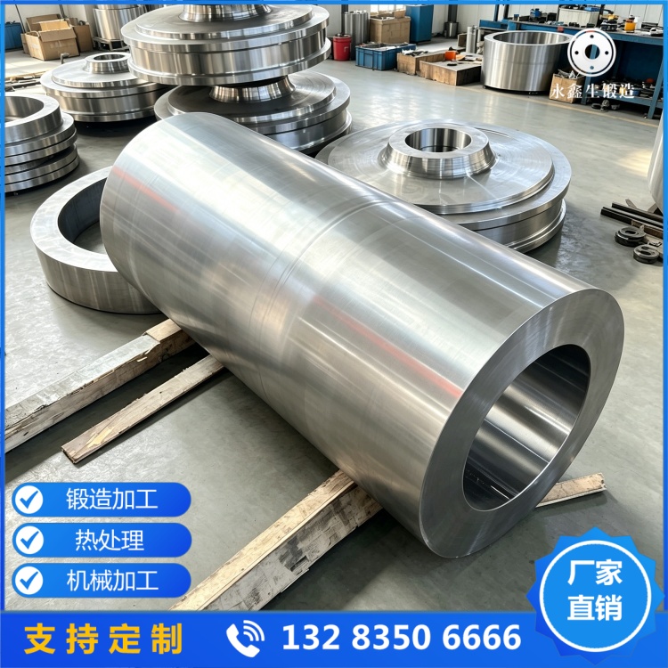 P91锻筒锻件
