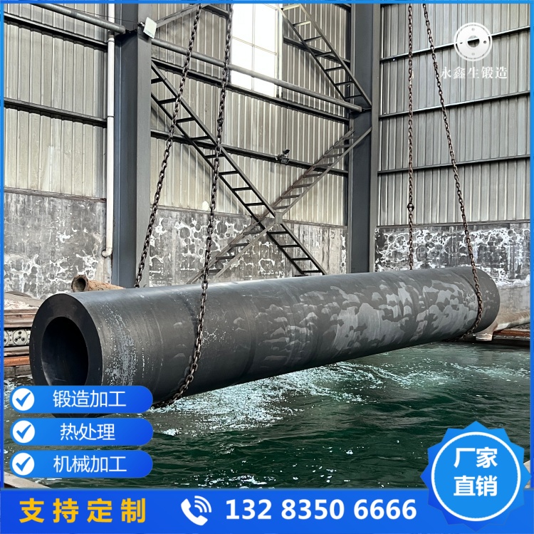 P91锻筒锻件