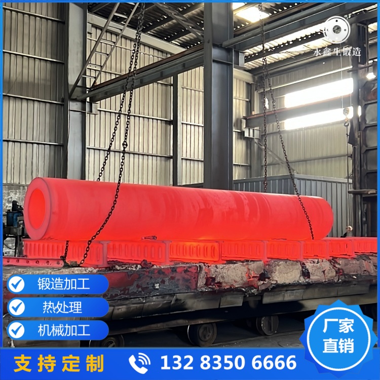 P92锻管锻件